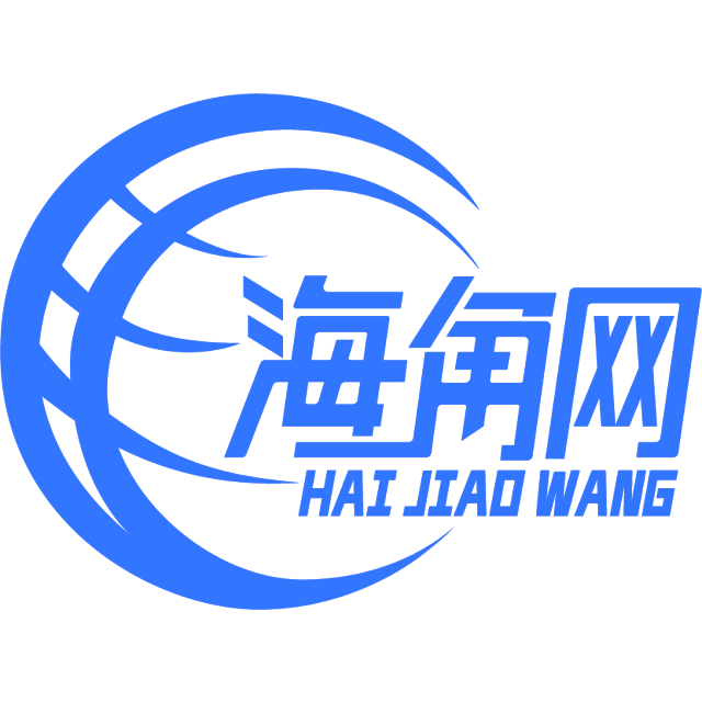 高兴的墨镜